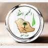 ابو طارق 的头像