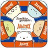 ケロウソ@アルビ🦢's profile picture