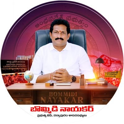BNayakar_JSP's profile picture
