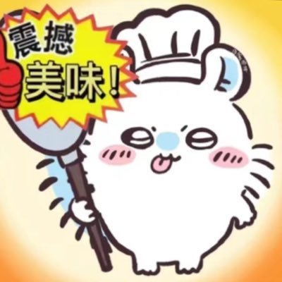 Q2261118286655's profile picture