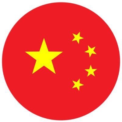 ChhinaArmy's profile picture