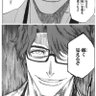 Profilbild von カイ