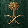 أبومحمد's profile picture