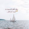 أ.ع's profile picture