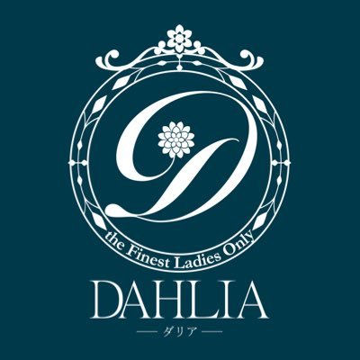DAHLIAofficial0's profile picture