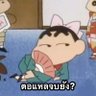 kawaii 的头像