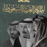 سندس العمير ✨ 的头像