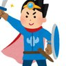 Profilbild von 勇者ああああ