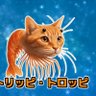 Profilbild von だま