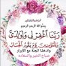 Profilbild von ناصر محمد