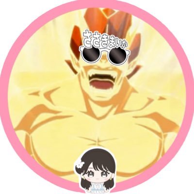 はせ⚡️舞香のマジン【公認】's profile picture