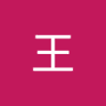 王不留行 profil fotoğrafı