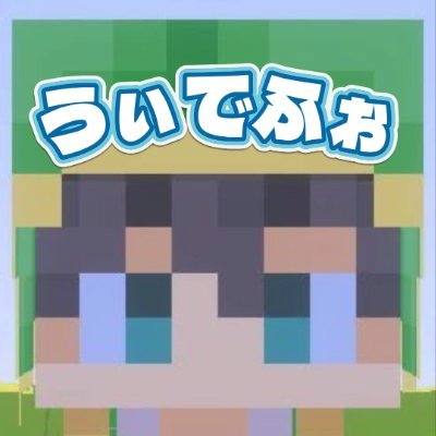 widefo_MK's profile picture