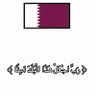 Hamad profil fotoğrafı