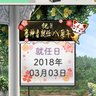 まめねこ🐱 的头像