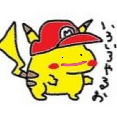 つるおか(かものはし)🇯🇵's profile picture