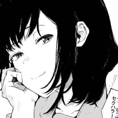 har_10500's profile picture