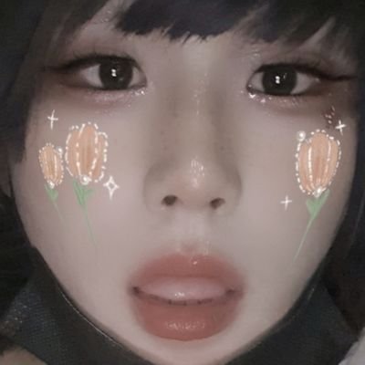 세아왁싱's profile picture