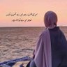 غنیاء profil fotoğrafı