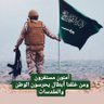 ﮼ ﷴ ا̍ڵـﻋـٺـﯧْۧـبې ﮼ 🥈's profile picture