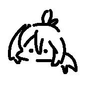 『ÆmƎr』's profile picture