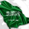 أبو خالد يقول profil fotoğrafı