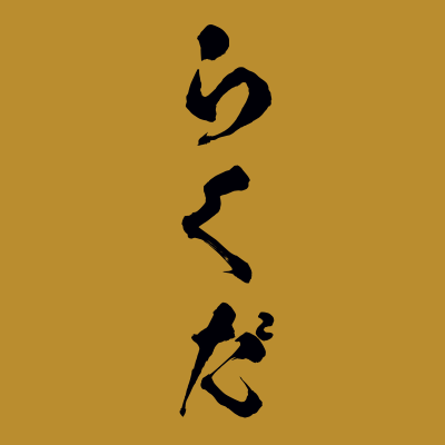 adsTheatreJP's profile picture