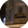 Profilbild von ميلاس