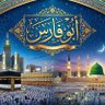 Фото профиля ابو فارس
