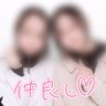 nana@💛's profile picture