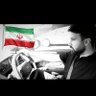 مؤمن آریایی 💎 profil fotoğrafı