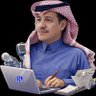 د. نايف الحمد 的头像