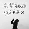 Фото профиля Esraa