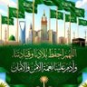 عايض المنهالي 的头像