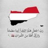 محمد المشرقي's profile picture