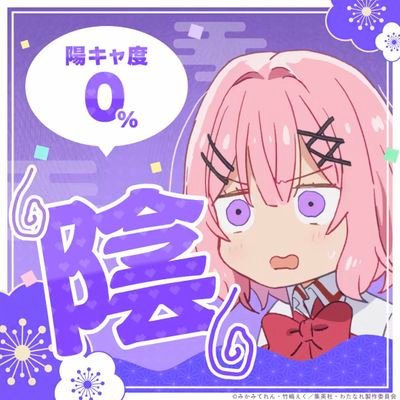 gin_pattun's profile picture