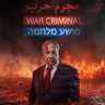 Sam44hossein 的头像