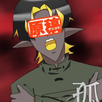 金🌾's profile picture