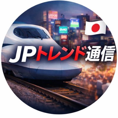 JPTrendNews's profile picture