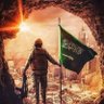 ابوهيا2024's profile picture