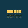 Profilbild von سهلة أحمد | عقارات جدة