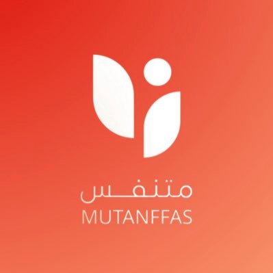 مبادرة مُتنفّس's profile picture