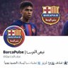 ابو ليلى الراشدي's profile picture
