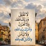 Фото профиля العامري