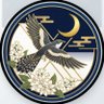 UTUGI66ð¥'s profile picture