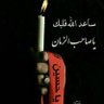 امير الكعبي 313 的头像
