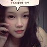 淋湿你的雨🌧️ profil fotoğrafı