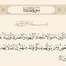 Фото профиля abo.mahmed