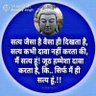 Adv.Hariom Singh Nagina Bijnor 的头像