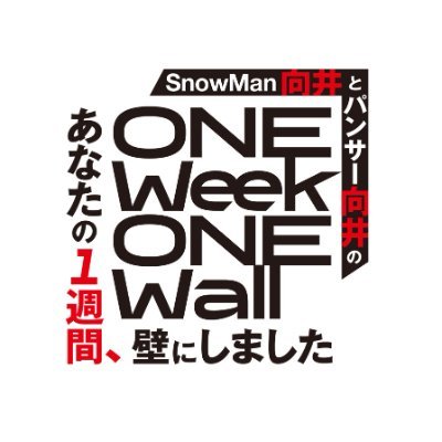 oneweek_tx's profile picture